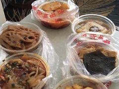 -好吃狗凉糕总店