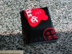 -蘭奢雅集·江浙菜(青山江滩店)