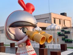 -开元商城(钟楼店)