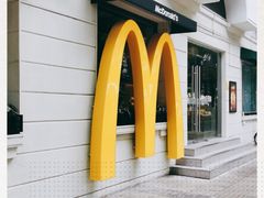 -麦当劳(沙面店)