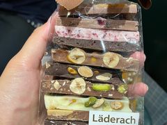 -Laderach 莱德拉(上海环贸iapm店)