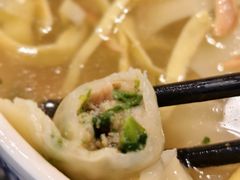 -王興記(中山路店)