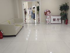 -美年大健康体检中心(太阳宫分院)