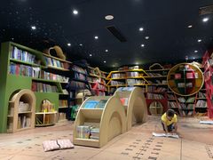 -钟书阁(珍园店)