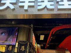 -银泰百货(北京大红门店)
