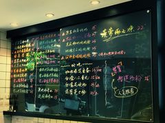 -糖匠(垂虹路店)