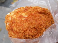 辣肉松面包-苹果花园(襄阳南路店)