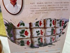 -巴陵全鱼席(湖南老字号汴河街店 )