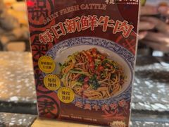 -赣南粉局·江西小炒·锅气炒粉(人民广场店)