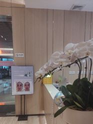 -恒美雅轩·品牌直营连锁