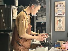 -JPG canteen(广州东山口店)
