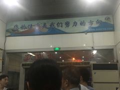 -浙江工业大学（朝晖校区）-游泳馆