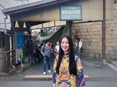 -灌篮高手动画打卡地