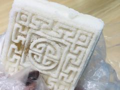 -同心楼(解放北路店)