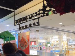 -老头儿油爆虾·1987杭州烟火味(湖滨银泰in77D区店)