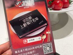 -聚友斋(陶瓷琉璃馆水晶街店)