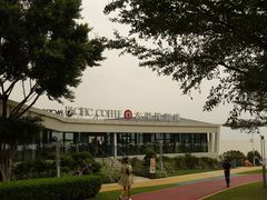 -太平洋咖啡(海天驿站店)