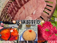 -五里关火锅(牛市口店)