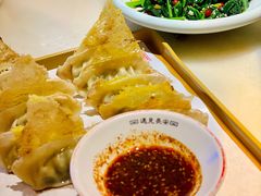 -遇见长安(赛格国际购物中心店)