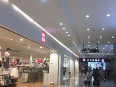 -海珠新都荟城光荟(海珠店)