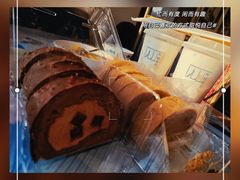 -阿嬷手作(上海万象城店)