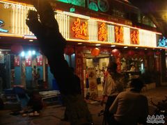 DSC08976-越秀渔村·35年老字号(盘福路店)