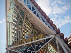 -南宁方特东盟神画