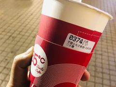 芋圆小丸子奶茶-85度C(上海兰溪二店)