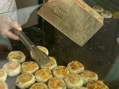 -苏顺成纯绿豆饼(天山大街店)