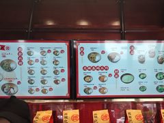 -德天顺盖码饭(人民西路店)