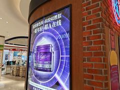 -松雷商业(南岗店)