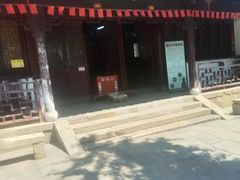 -无锡惠山寺