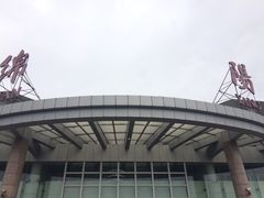 -绵阳南郊机场