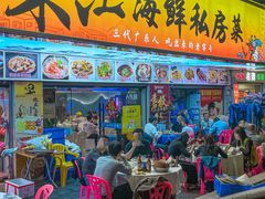 -东江海鲜大排档·潮汕菜·砂锅粥