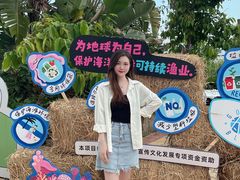-深圳中海凯骊酒店