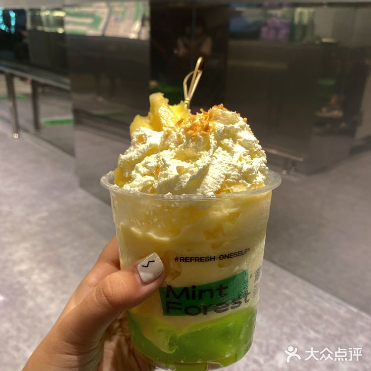 人均12‼️带你恰厦门绵绵冰·薄荷森林