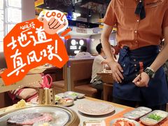 -杨小佳·齐齐哈尔烤肉·烤串(广州店)