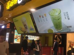 -张阿姨奶茶(湖西路店)