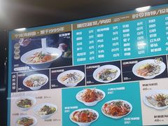 -面道赞宁海海鲜面(迎凤街店)