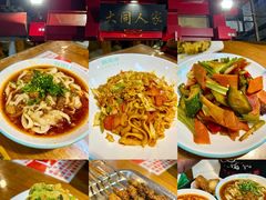 -韩师傅老大同刀削面(北苑路店)