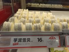 -東更道点心行(崂山丽达店)