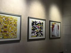 -北京东直门智选假日酒店