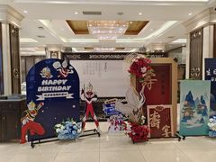 -香丰阁·烤鸭·川湘菜(昌平店)