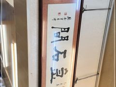 -巷子深菜馆(新华路店)