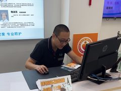 -北京观赏动物医院·24小时大型综合·猫专科·异宠专科