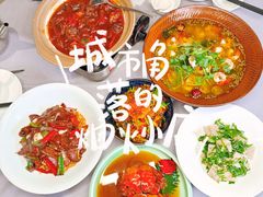 -金哥私房菜馆(张府园总店)