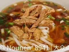 -矮子粉店1985·长沙米粉(湘春路店)