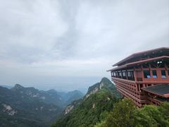 -少华山国家森林公园