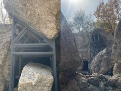 -二战终结地纪念园