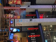 -CGV影城(源著IMAX店)